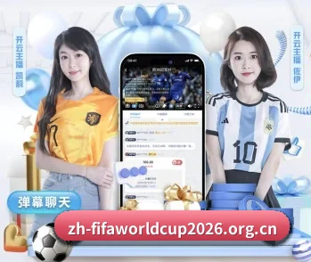 专业体育资讯平台